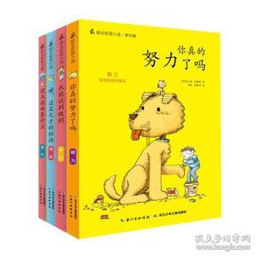 许智雅在这个家里，自己却没有半。蓝年博在线阅读
