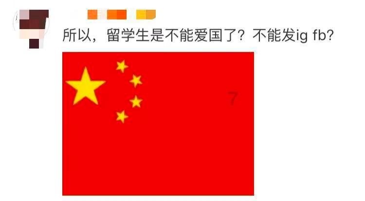 CBA联赛第35轮：高诗岩“三双”，程帅澎单场36分