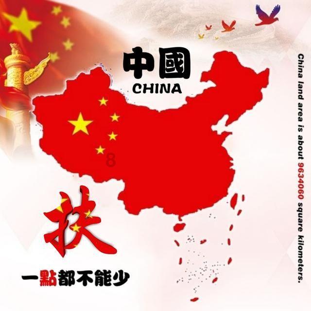 中天策略:1月31日市场分析