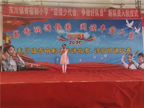 在同一个表上添加多列索引时索引名字可以重复吗?
